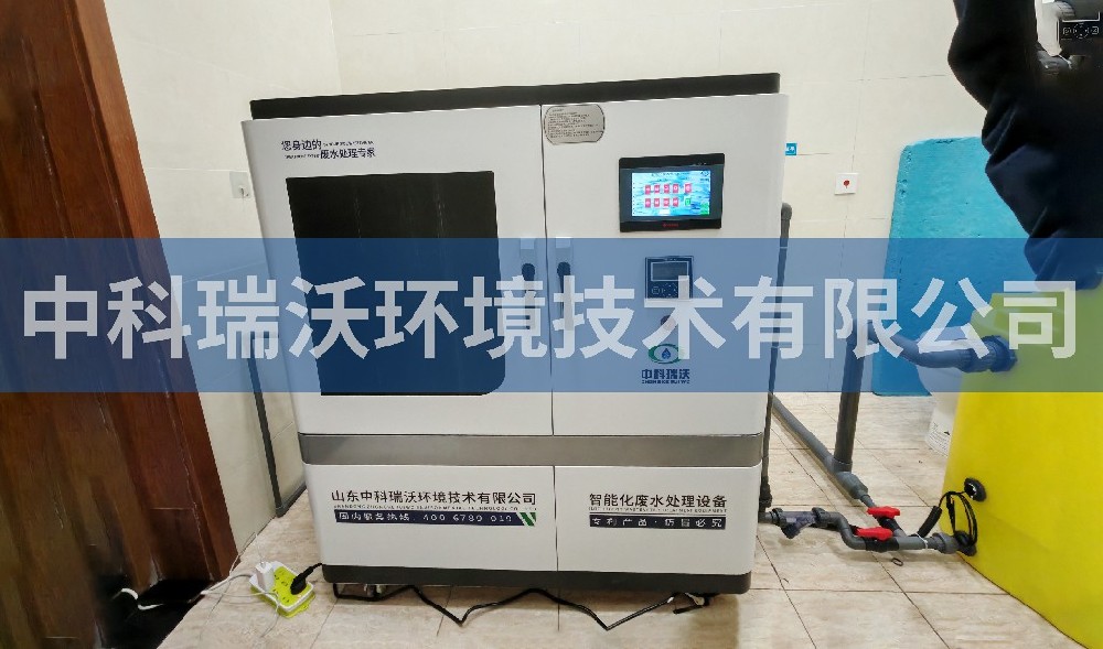 內蒙古興安盟職業(yè)技術學院污水處理設備案例