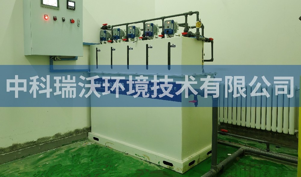 內蒙古自治區(qū)某供電公司實驗室污水處理設備案例