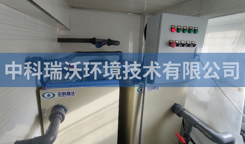 河北省定州眼科醫(yī)院醫(yī)療污水處理設備案例