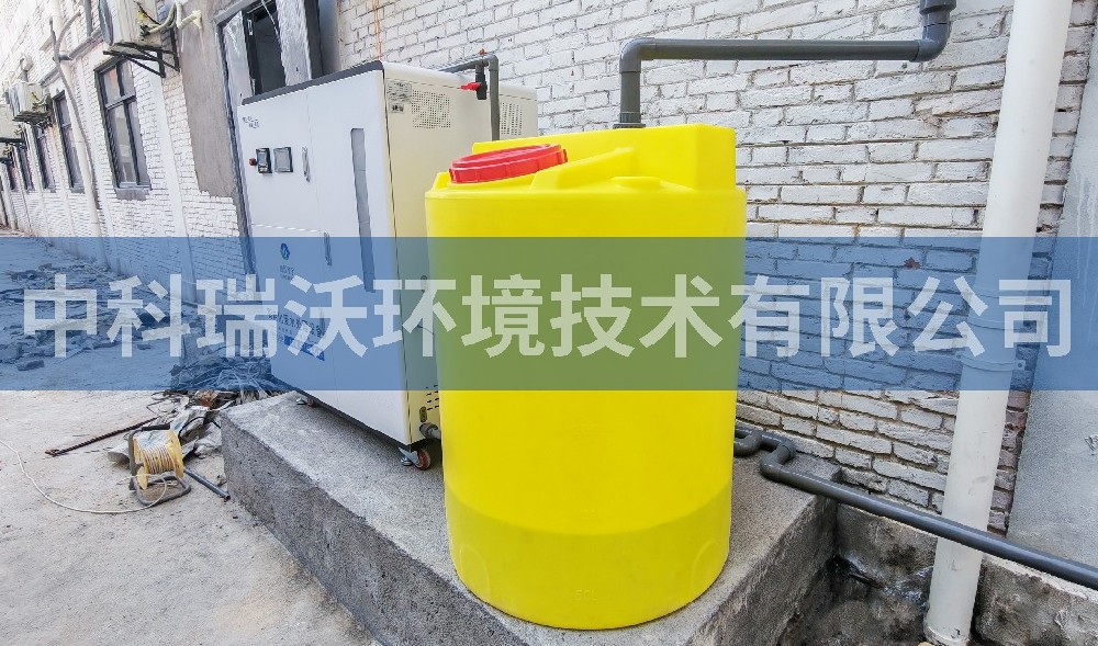 江西省南昌市文創(chuàng)園實驗室污水處理設(shè)備